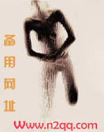 处处吻（H）_御宅屋